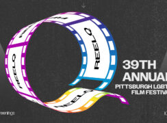 Reel Q 39 Banner Image